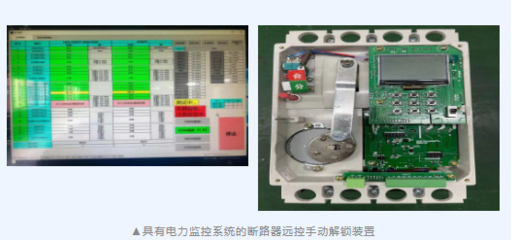 喜報！寧圍這家孵化器榮膺2021年杭州市級科技企業(yè)孵化器，專注于自動化控制系統(tǒng)及系統(tǒng)集成研發(fā)
